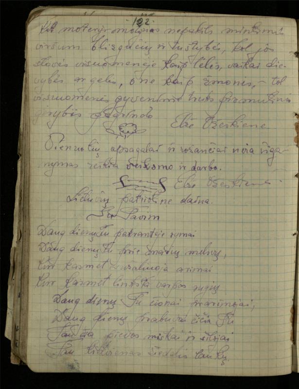Žurnalisto, literato, vertėjo Kazimiero Pūro sąsiuvinis „Perskaitytų knygų ištraukos, mintys ir mano paties kūryba“