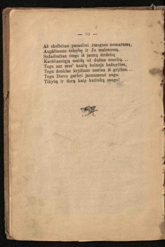 Daujėnai: eilės / A. Žalvarnio. – [S.l.]: [s.n.], 1910 (Kaunas: Saliamono Banaičio sp.). – 10 p.