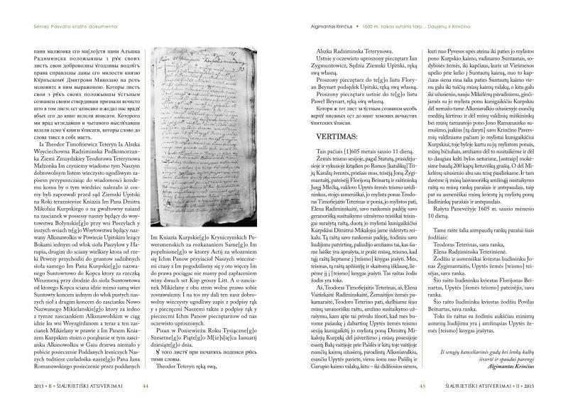 Šiaurietiški atsivėrimai : Pasvalio krašto istorijos ir kultūros žurnalas 2013, nr. 2 (35)