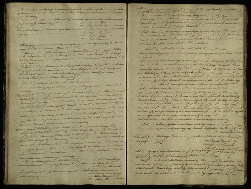 Pušaloto Romos katalikų parapijos bažnyčios 1847–1855 metų priešjungtuvinės apklausos knyga