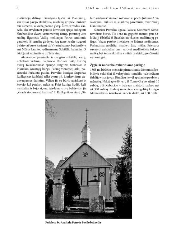 Šiaurietiški atsivėrimai : Pasvalio krašto istorijos ir kultūros žurnalas 2013, nr. 1 (34)