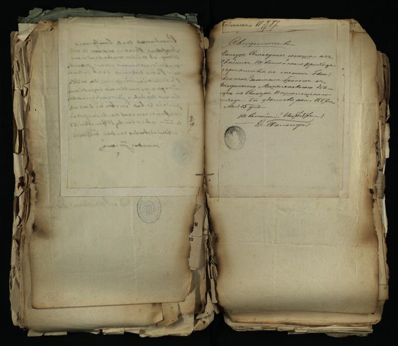 Pušaloto Romos katalikų parapijos bažnyčios 1884–1900 metų gaunamų raštų knyga