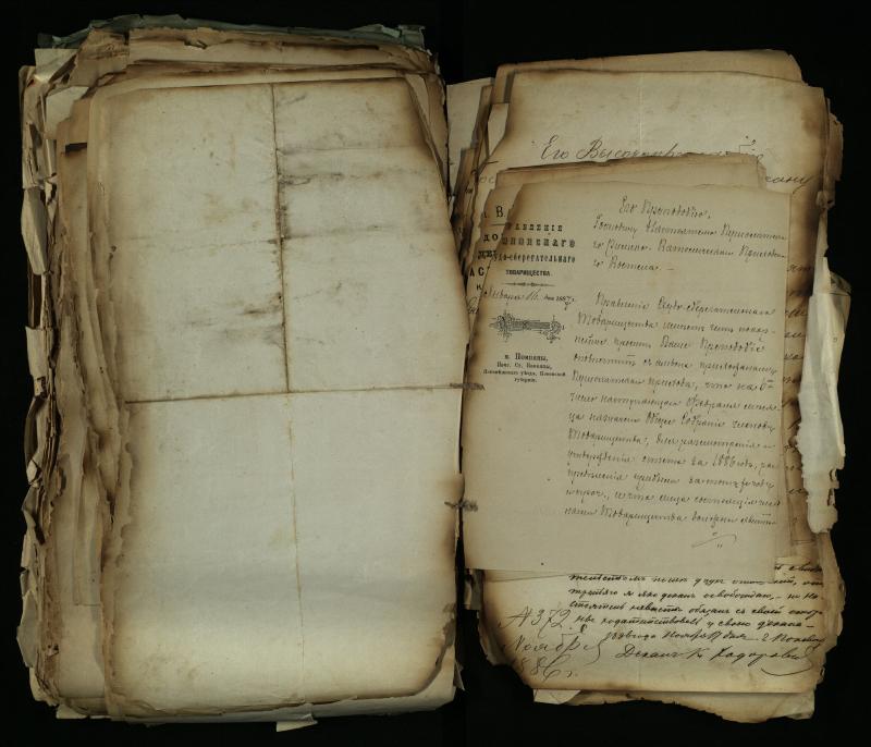 Pušaloto Romos katalikų parapijos bažnyčios 1884–1900 metų gaunamų raštų knyga