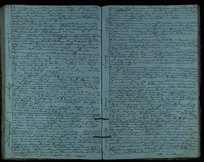 Pušaloto Romos katalikų parapijos bažnyčios 1819–1827 metų jungtuvių metrikų knyga