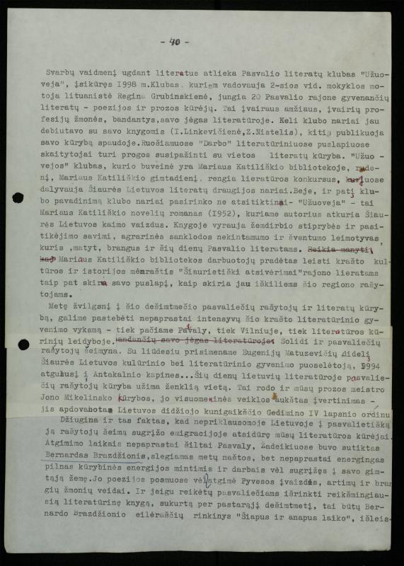 Žurnalisto, literato, vertėjo Kazimiero Pūro literatūros studija „Pasvalio krašto literatūrinės atovartos (1863–2000)“
