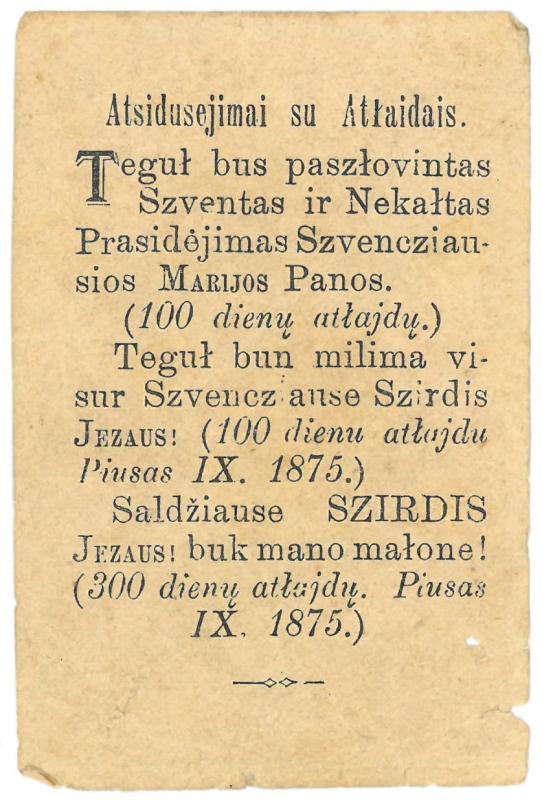 Religinis paveikslėlis. Kryžius su augaliniais, medžiaginiais motyvais. Kitoje paveikslėlio pusėje – „Atsidusėjimai su Atlaidais“