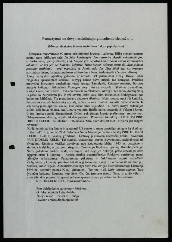 Žurnalisto, literato, vertėjo Kazimiero Pūro rašinys „Pamąstymai ant devyniasdešimtojo gimtadienio slenksčio...“