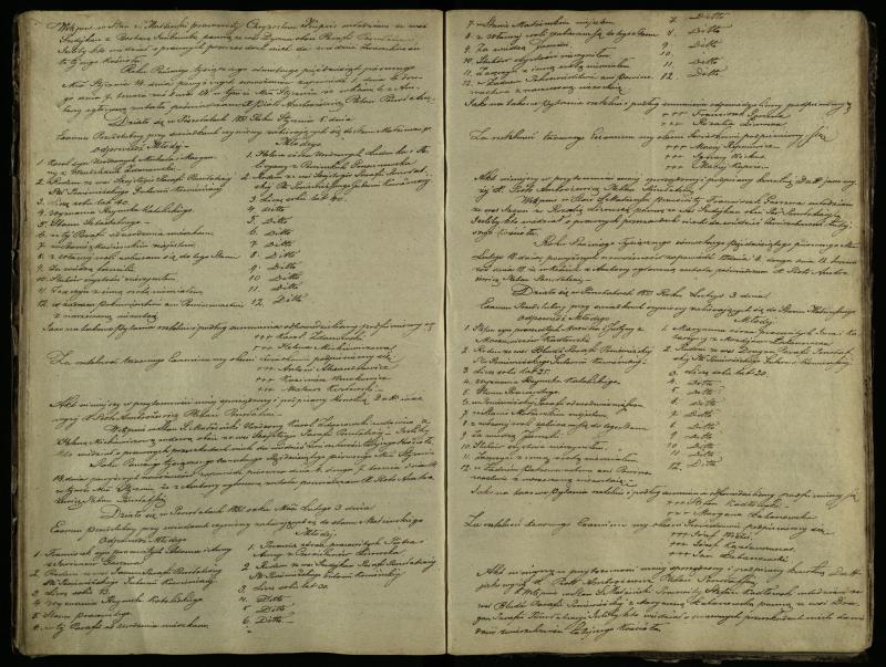 Pušaloto Romos katalikų parapijos bažnyčios 1847–1855 metų priešjungtuvinės apklausos knyga