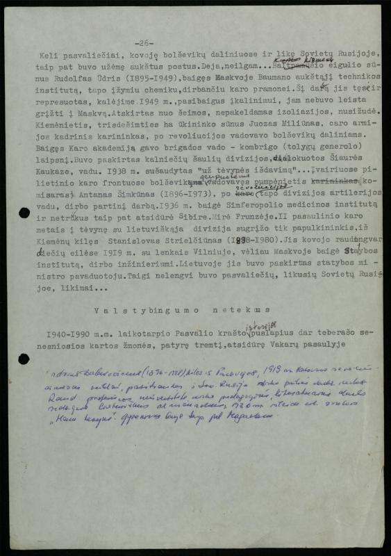 Žurnalisto, literato, vertėjo Kazimiero Pūro apybraiža „Kas daina neišdainuota. Štrichai Pasvalio krašto istorijai“
