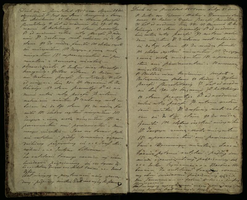 Pušaloto Romos katalikų parapijos bažnyčios 1855–1863 metų priešjungtuvinės apklausos knyga