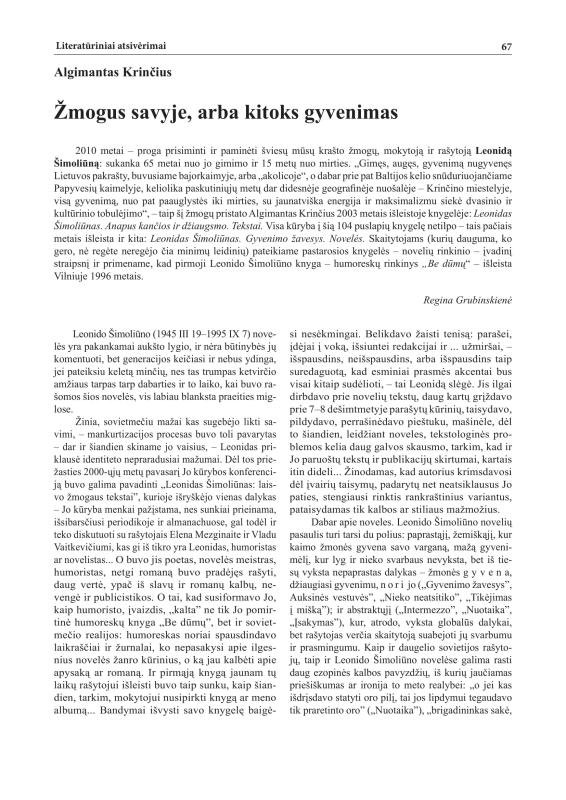 Šiaurietiški atsivėrimai : Pasvalio krašto istorijos ir kultūros žurnalas 2010, nr. 1 (28)