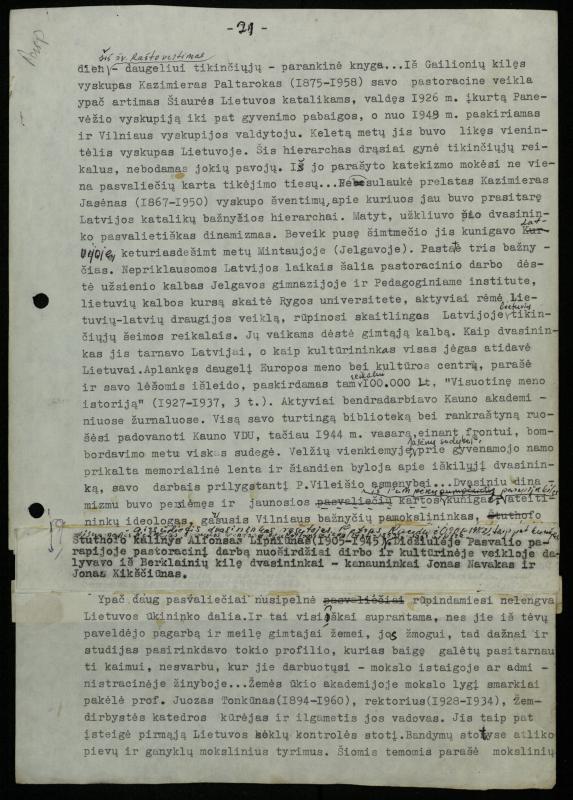Žurnalisto, literato, vertėjo Kazimiero Pūro apybraiža „Kas daina neišdainuota. Štrichai Pasvalio krašto istorijai“