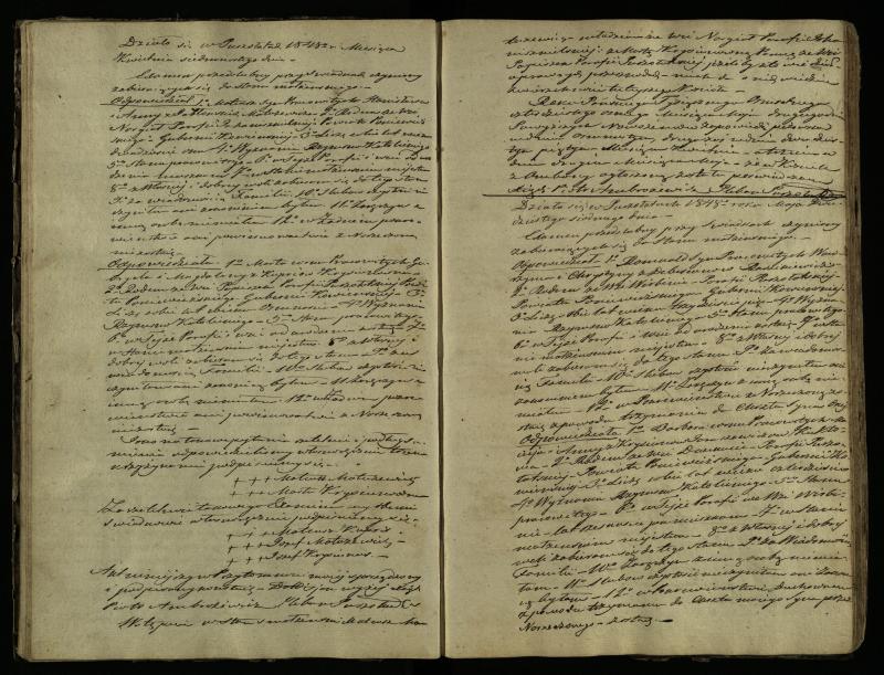 Pušaloto Romos katalikų parapijos bažnyčios 1847–1855 metų priešjungtuvinės apklausos knyga