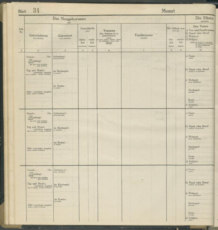 Daujėnų Romos katalikų parapijos bažnyčios 1917–1918 metų krikšto metrikų knyga