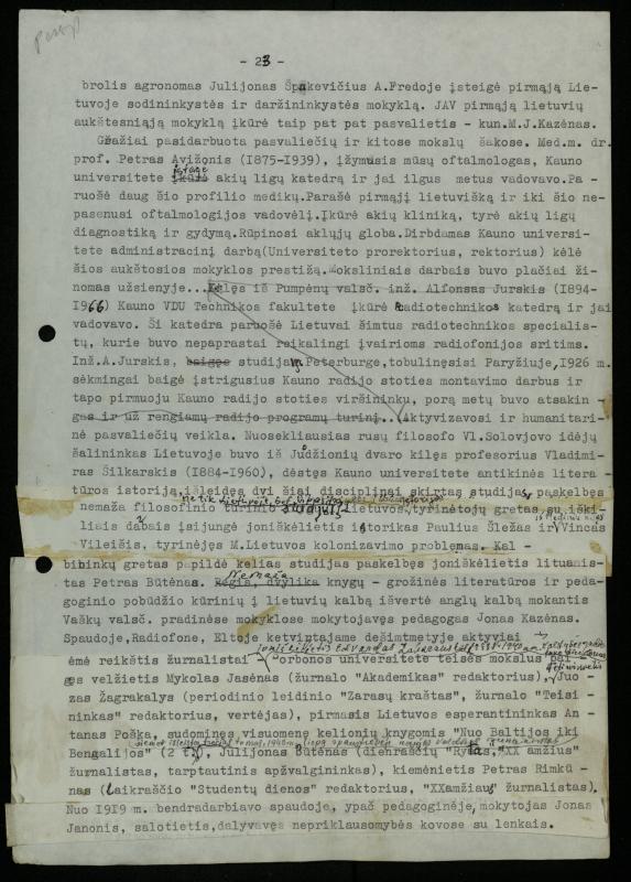 Žurnalisto, literato, vertėjo Kazimiero Pūro apybraiža „Kas daina neišdainuota. Štrichai Pasvalio krašto istorijai“