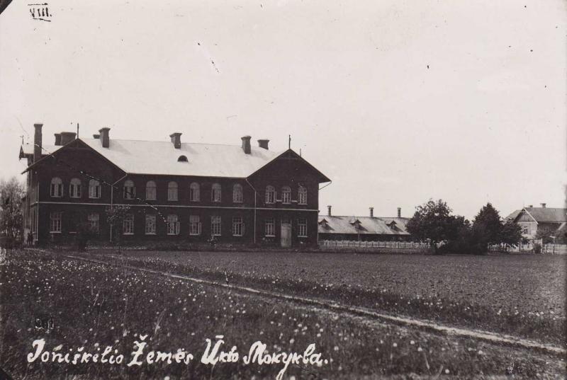 Joniškėlio Žemės ūkio mokykla