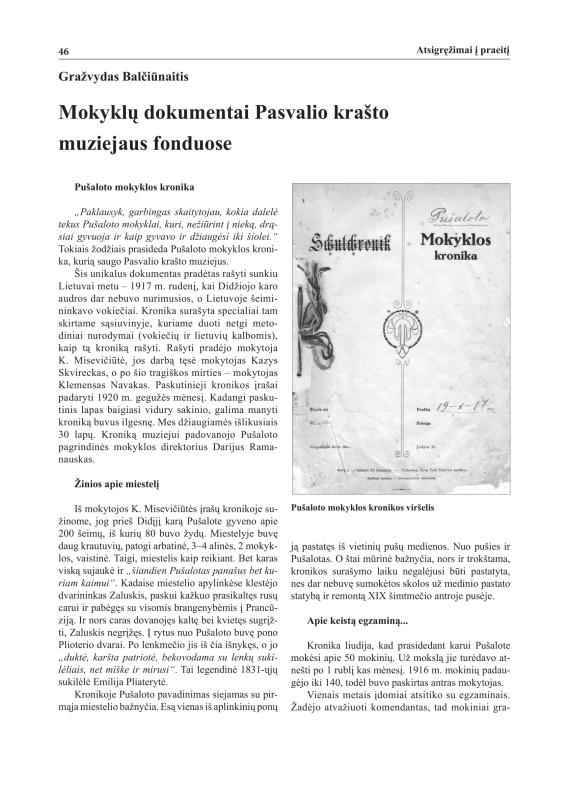 Šiaurietiški atsivėrimai : Pasvalio krašto istorijos ir kultūros žurnalas 2010, nr. 2 (29)