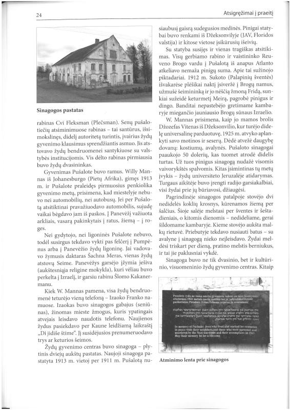 Šiaurietiški atsivėrimai : Pasvalio krašto istorijos ir kultūros žurnalas 2011, nr. 2 (31)