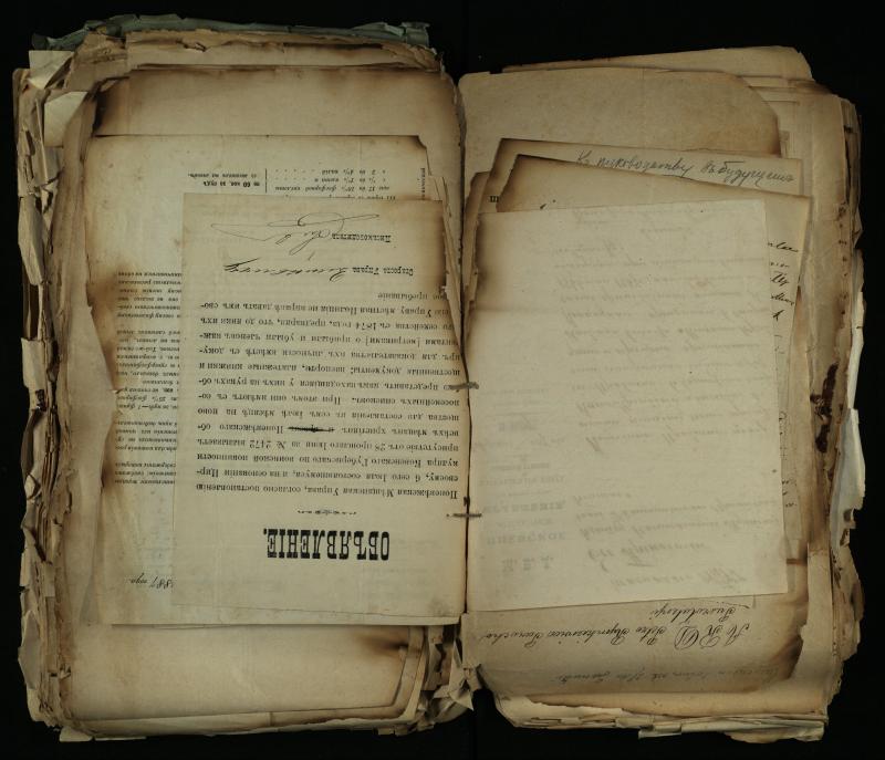Pušaloto Romos katalikų parapijos bažnyčios 1884–1900 metų gaunamų raštų knyga