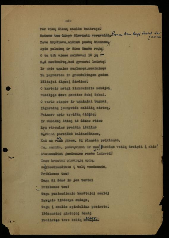 Žurnalisto, literato, vertėjo Kazimiero Pūro eilėraščių aplankas „Eilėraščiai – nuobiros“