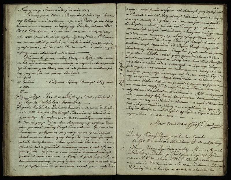 Pasvalio Romos katalikų parapijos bažnyčios 1825–1839 metų jungtuvių metrikų knyga, susirašinėjimai