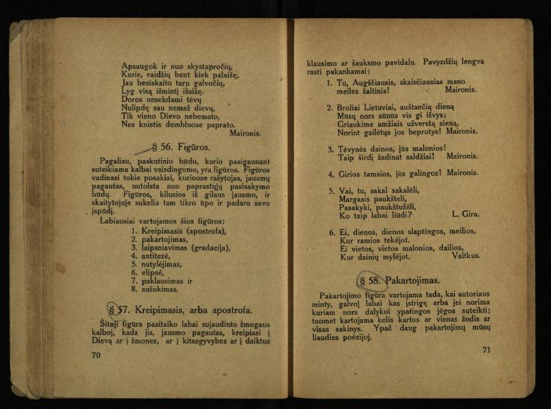 Literatūros teorija : vadovėlis aukštesniosioms mokykloms / K. Bizauskas. – 3 -ias leid. – Kaunas, 1922. – 199 p.