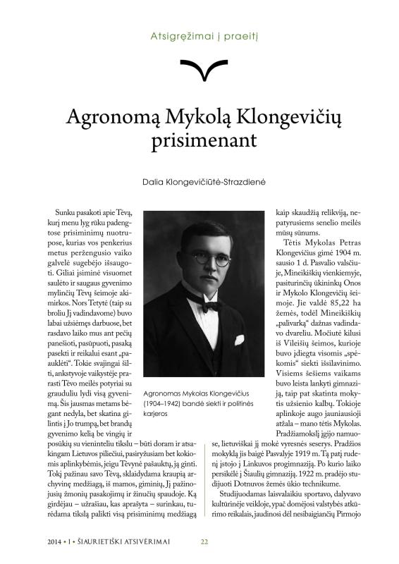 Šiaurietiški atsivėrimai : Pasvalio krašto istorijos ir kultūros žurnalas 2014, nr. 1 (36)
