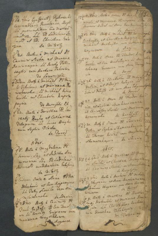 Pasvalio Romos katalikų parapijos bažnyčios 1749–1772 metų krikšto metrikų knyga