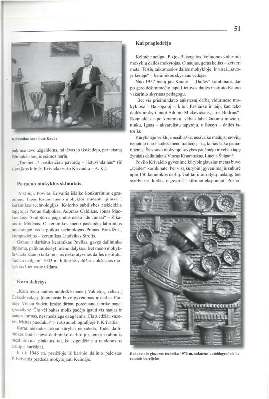 Šiaurietiški atsivėrimai : Pasvalio krašto istorijos ir kultūros žurnalas 2006, nr. 1 (20)
