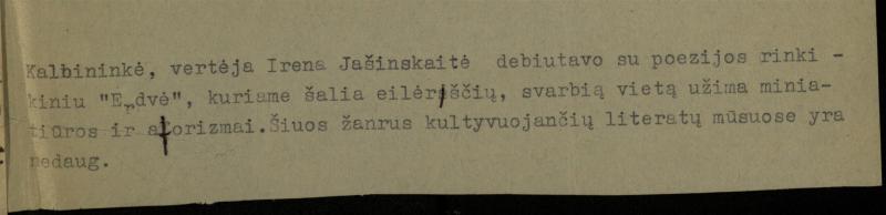 Žurnalisto, literato, vertėjo Kazimiero Pūro apybraiža „Kas daina neišdainuota. Štrichai Pasvalio krašto istorijai“
