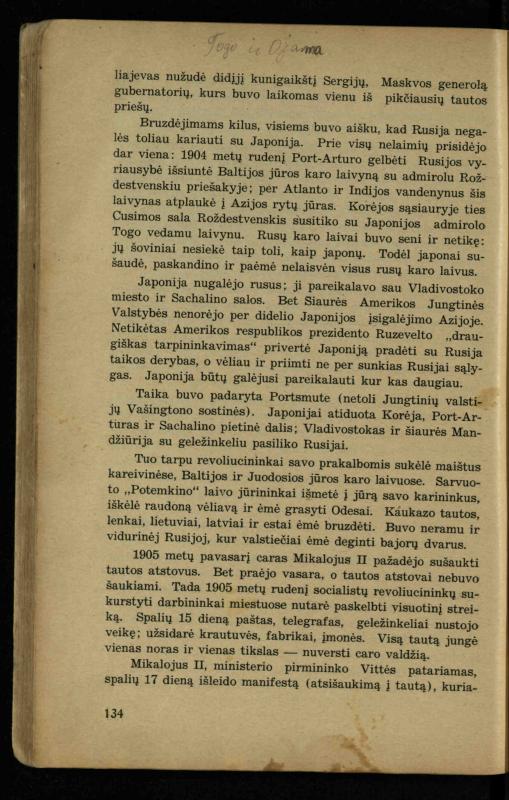 Naujųjų amžių istorija: vadovėlis vidurinėms mokykloms / K. Kliuksinas. – Kaunas: Sakalas, 1936. – 160 p.