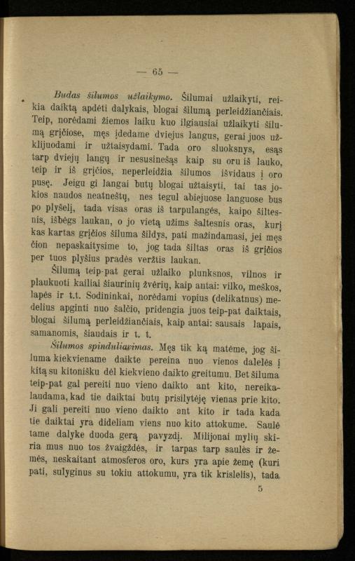 Populiariškas rankvedis fyzikos / parašė P. Neris. – Vilnius: „Vilniaus žinių“ [išleid. ir] sp., 1905. – 100 p.