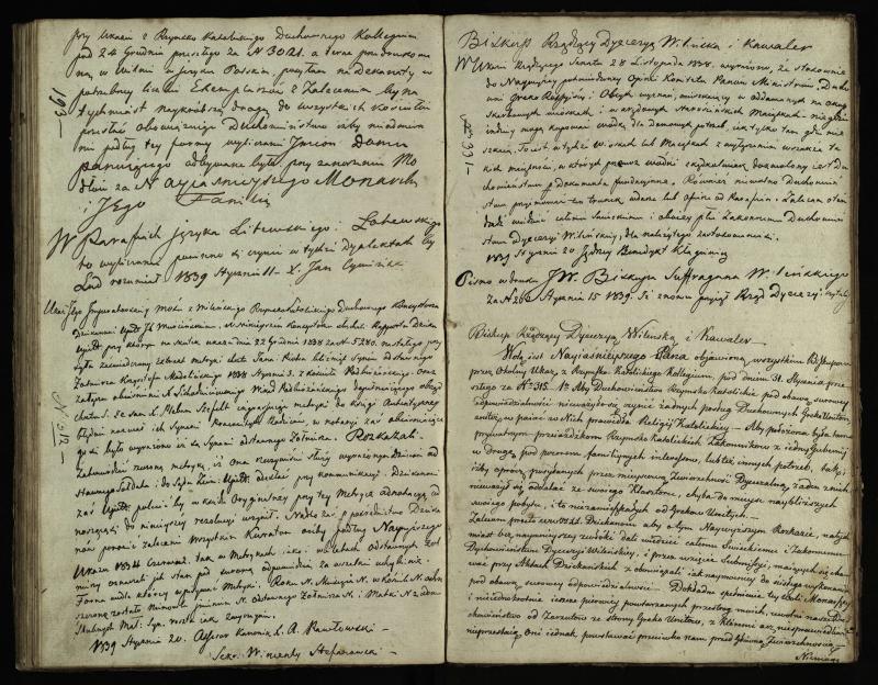 Pasvalio Romos katalikų parapijos bažnyčios 1825–1839 metų jungtuvių metrikų knyga, susirašinėjimai