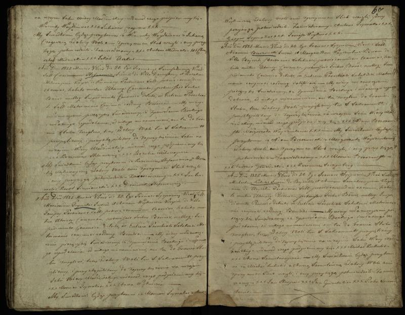 Saločių Romos katalikų parapijos bažnyčios 1819–1827 metų priešjungtuvinės apklausos knyga