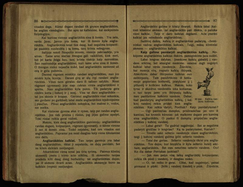 Dievo galybė : pasikalbėjimas ir paveikslėliai