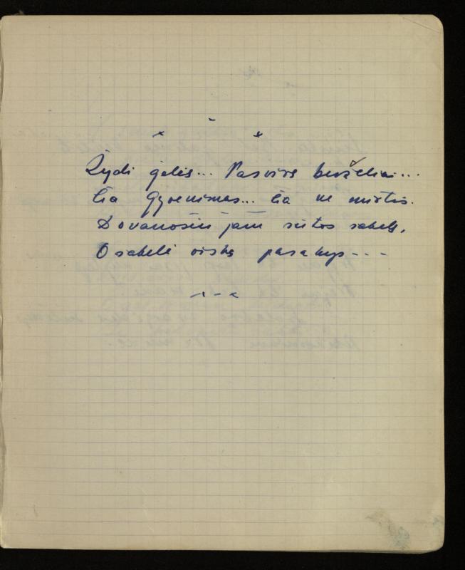 Žurnalisto, literato, vertėjo Kazimiero Pūro kūrybos V sąsiuvinis. Eilėraščiai, 1951–1952 m.