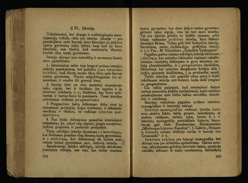 Literatūros teorija : vadovėlis aukštesniosioms mokykloms / K. Bizauskas. – 3 -ias leid. – Kaunas, 1922. – 199 p.