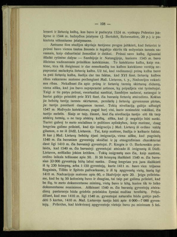 Tautiniai santykiai Maž. Lietuvoje ligi Didžiojo karo istorijos ir statistikos šviesoje
/ Vincas Vileišis. – Kaunas: Politinių ir socialinių mokslų institutas, 1935. – 271, [3] p.