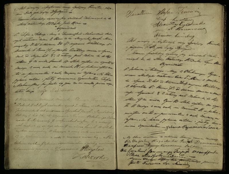 Pušaloto Romos katalikų parapijos bažnyčios 1847–1855 metų priešjungtuvinės apklausos knyga