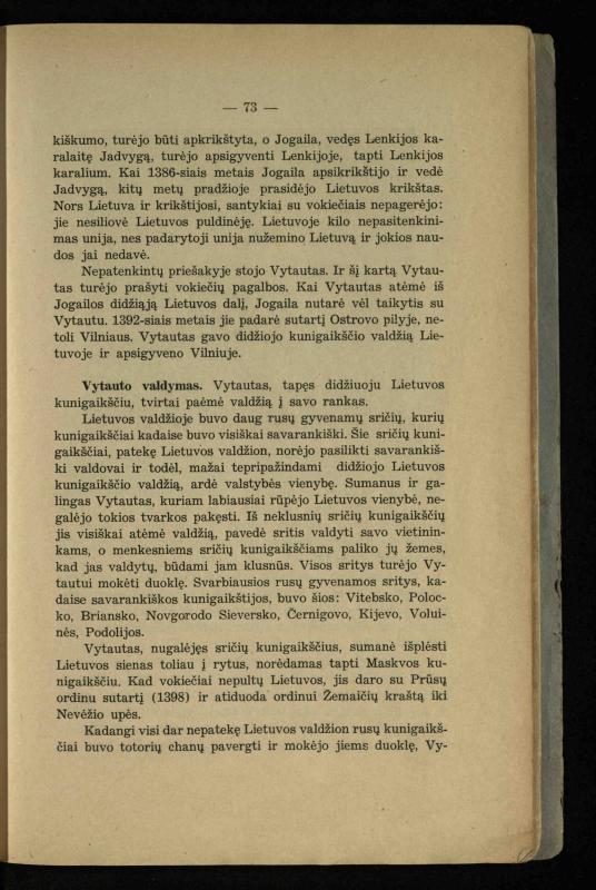 Vidurinių amžių istorija: vadovėlis vidurinėms ir aukštesniosioms mokykloms / K. Kliuksinas. – Kaunas: Sakalas, 1935. – 137, [5] p.