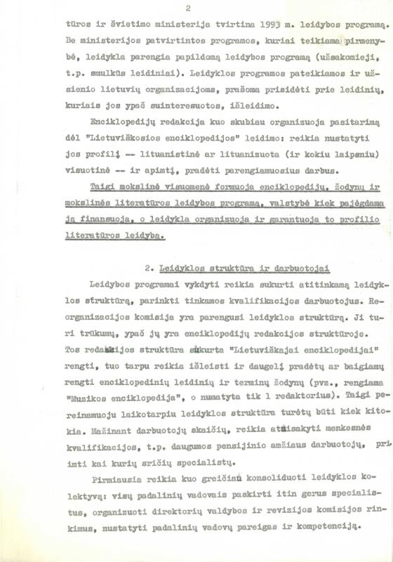 Lietuvių filologo, „Visuotinės lietuvių enciklopedijos“ vyriausiojo redaktoriaus, vertėjo, žurnalisto Antano Elizeušo Račio darbas „Specifinės paskirties Valstybinės mokslo ir enciklopedijų leidyklos (ir jos direktoriaus) veiklos programa“