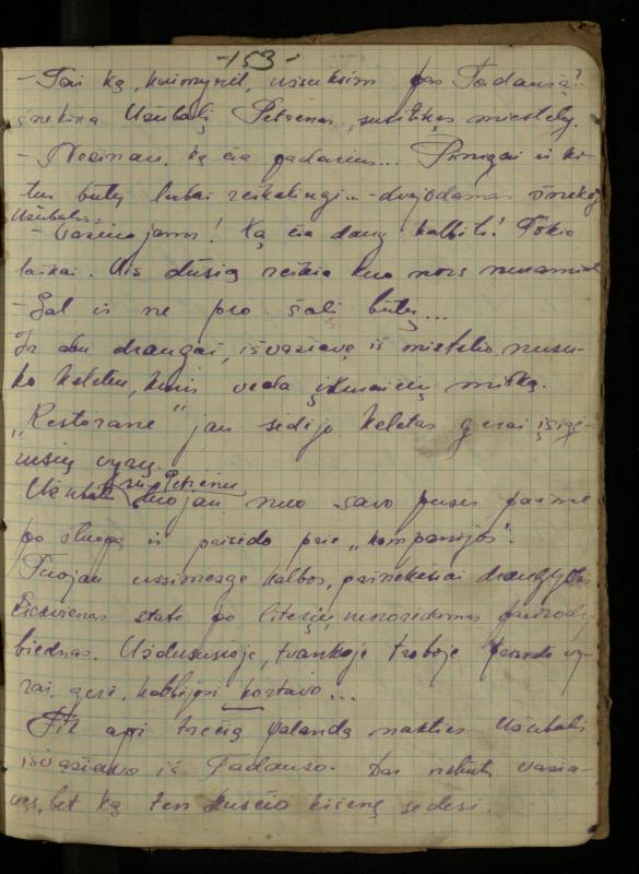 Žurnalisto, literato, vertėjo Kazimiero Pūro sąsiuvinis „Perskaitytų knygų ištraukos, mintys ir mano paties kūryba“