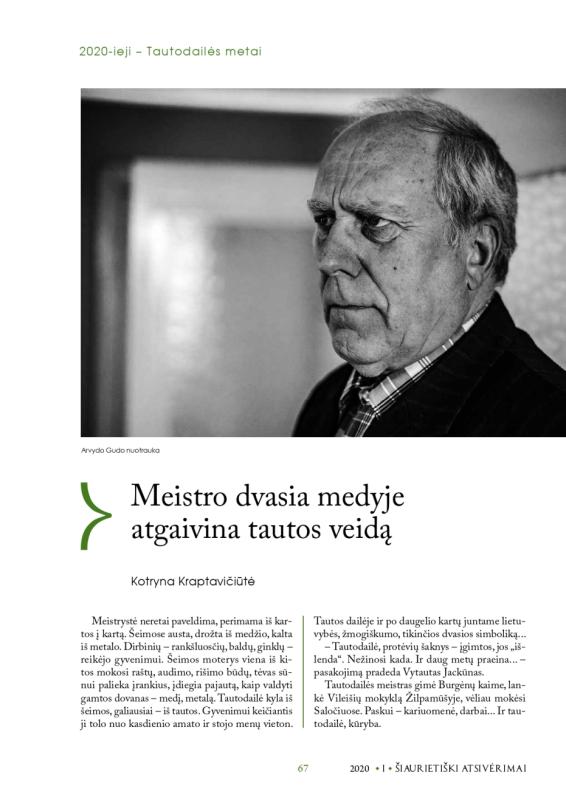 Šiaurietiški atsivėrimai : Pasvalio krašto istorijos ir kultūros žurnalas 2020, nr. 1 (48)