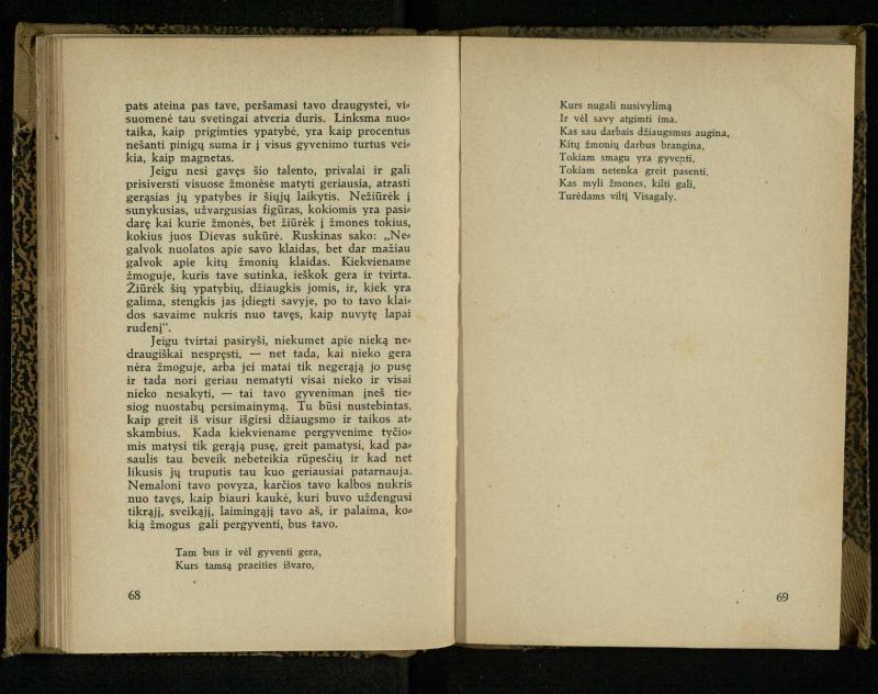 Minties galybė / Orison Swett Marden. – Kaunas: Fakelo leidinys, 1937. – 149, [2] p.