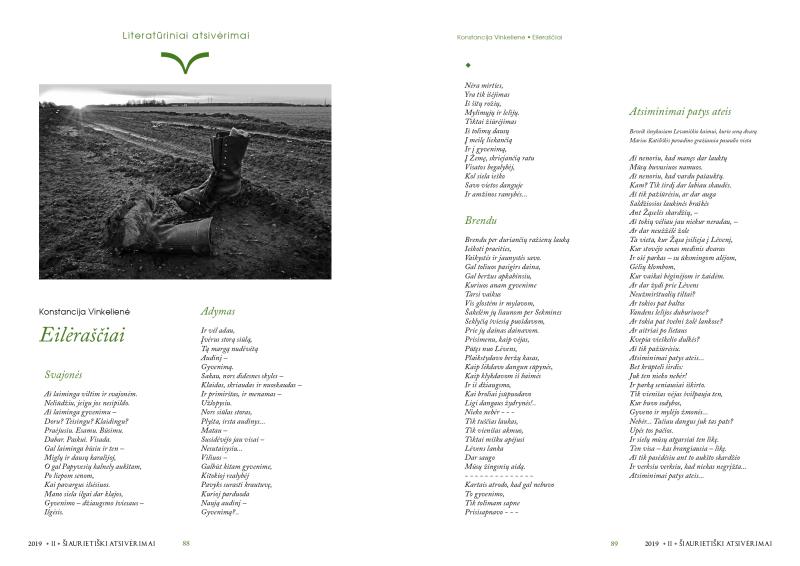 Šiaurietiški atsivėrimai : Pasvalio krašto istorijos ir kultūros žurnalas 2019, nr. 2 (47)