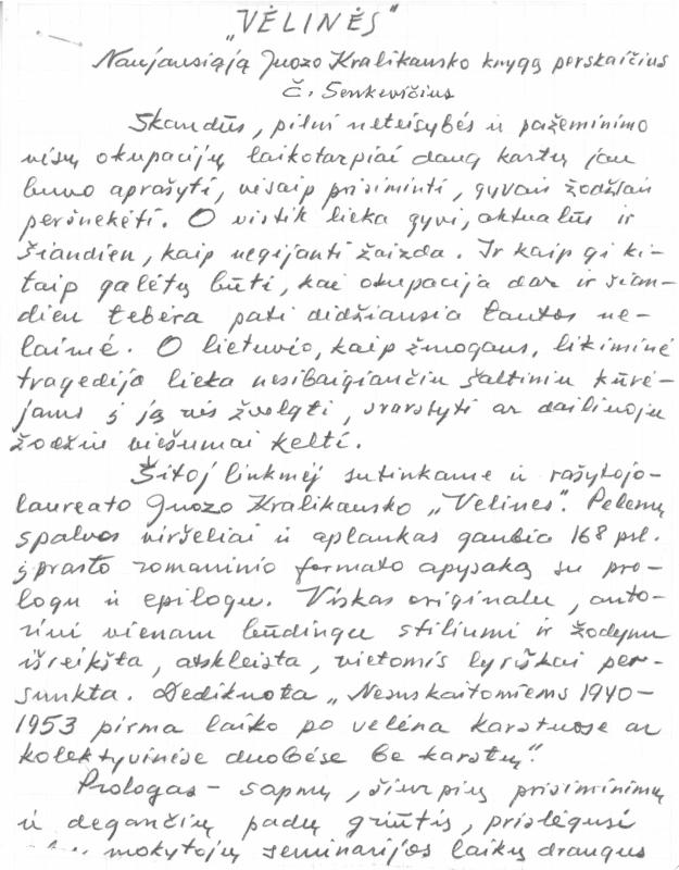 Rašytojo, savaitraščio „Tėviškės Žiburiai“ redaktoriaus Česlovo Senkevičiaus recenzijos „Vėlinės. Naujausiąją Juozo Kralikausko knygą perskaičius“ kopija