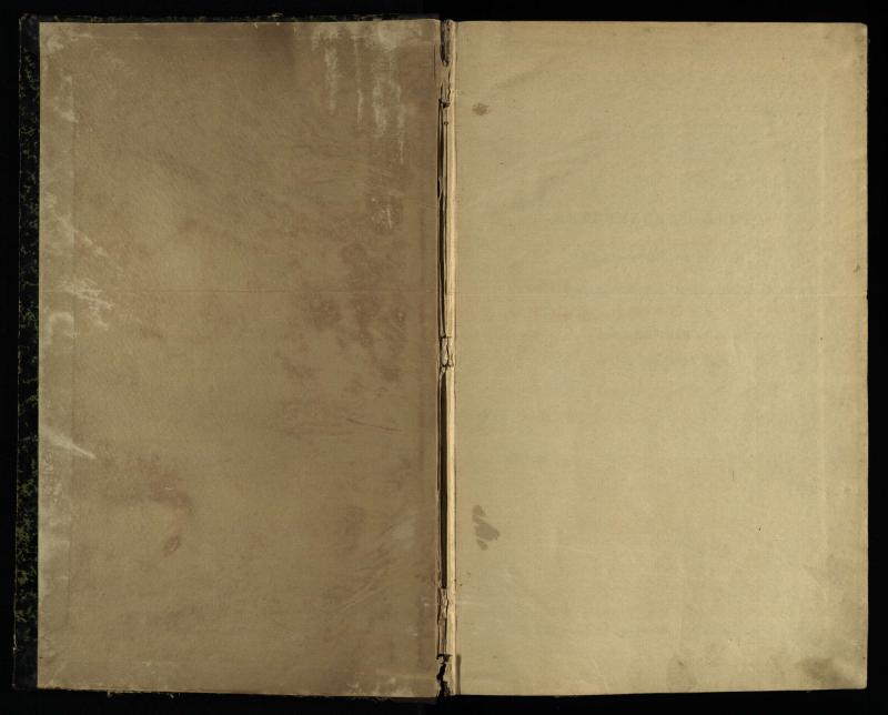 Pasvalio Romos katalikų parapijos bažnyčios 1848–1853 metų krikšto metrikų knyga