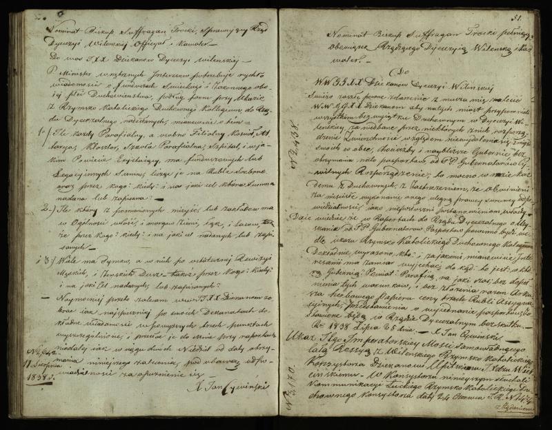 Pasvalio Romos katalikų parapijos bažnyčios 1825–1839 metų jungtuvių metrikų knyga, susirašinėjimai