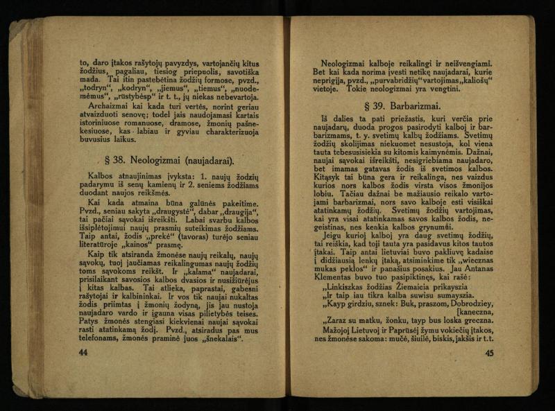Literatūros teorija : vadovėlis aukštesniosioms mokykloms / K. Bizauskas. – 3 -ias leid. – Kaunas, 1922. – 199 p.