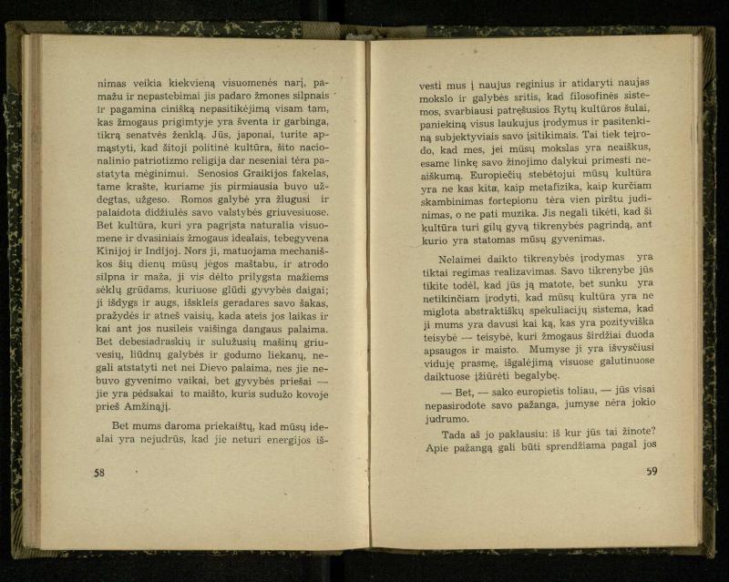 Nacionalizmas: nacionalizmas Vakaruose; Nacionalizmas Japonijoj; Nacionalizmas Indijoj / Rabindranath Tagore. – Kaunas: [s.n.], 1937. – 122, [2] p.